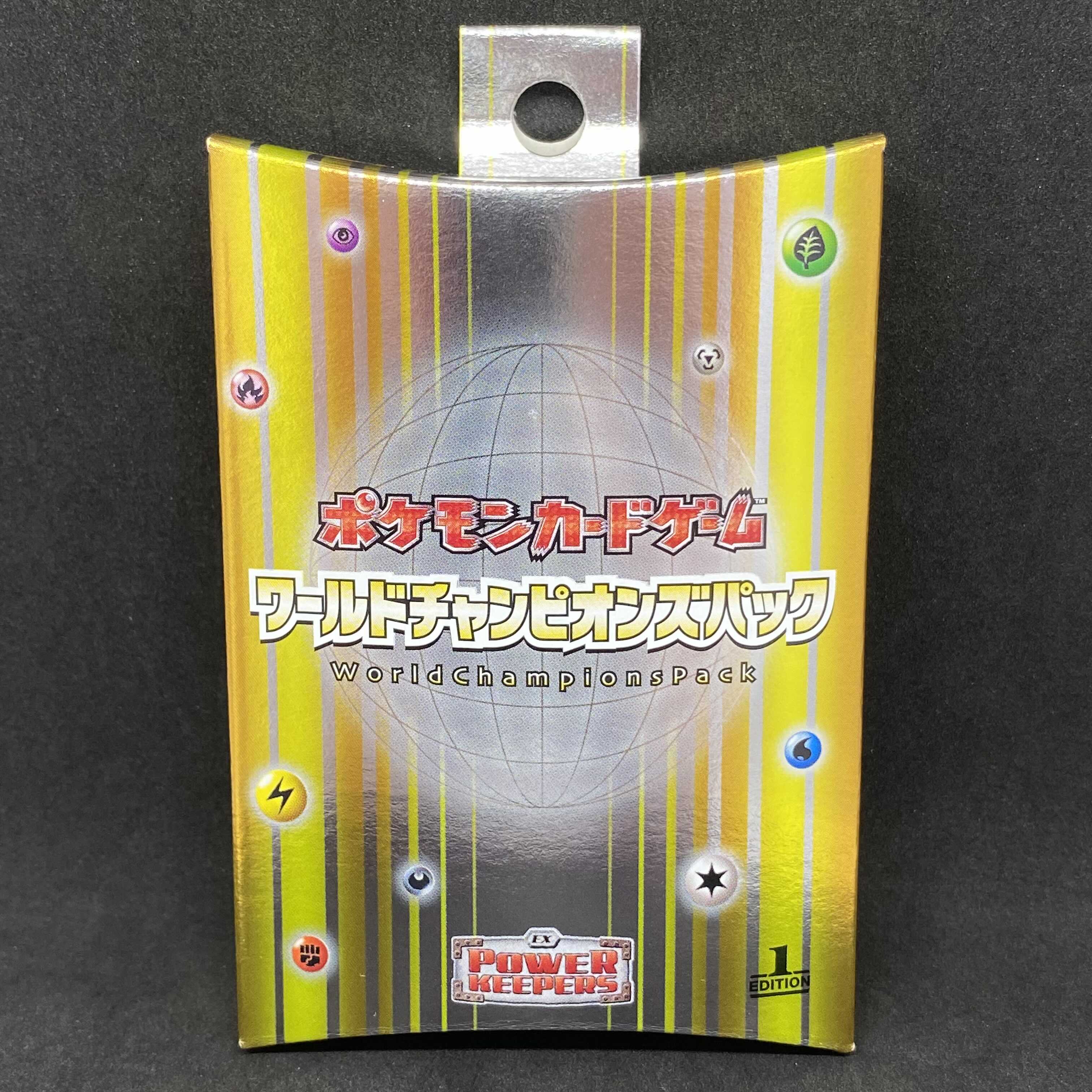アンリミ】ポケモンカード ワールドチャンピオンズパック WCP