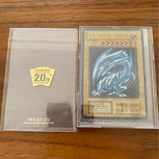 青眼の白龍 ステンレス」の激安通販 | magi