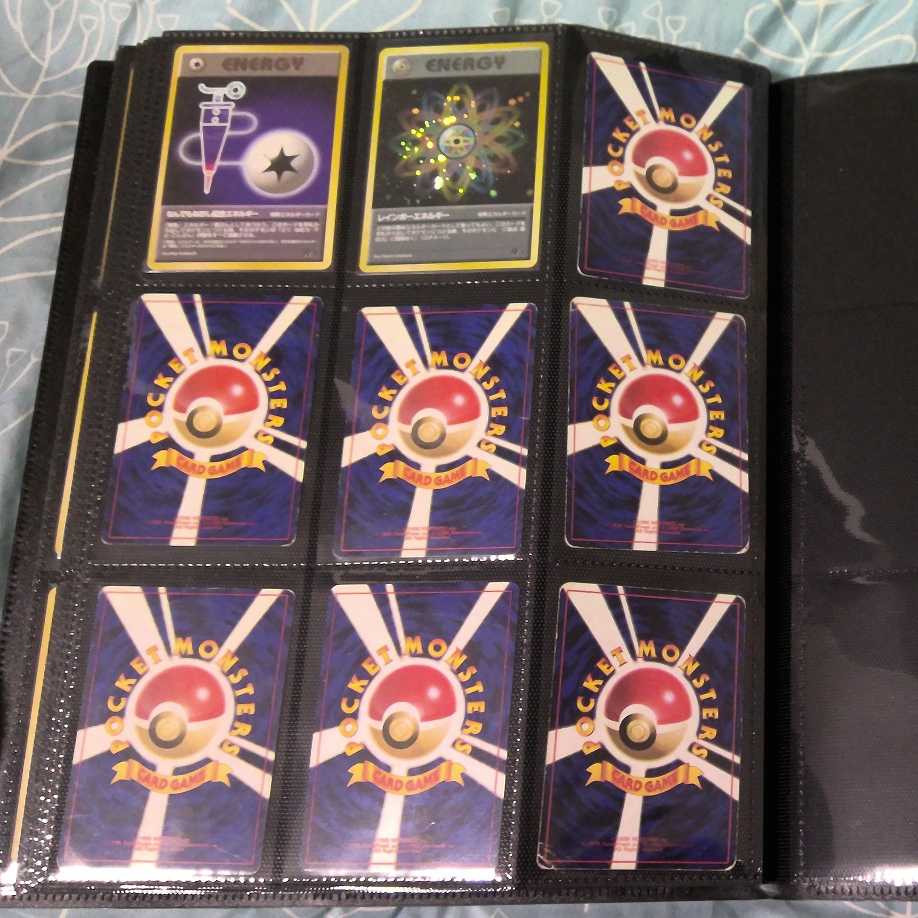 ポケモンカード旧裏 第1弾～第4弾 263枚フルコンプリートセット 30枚の