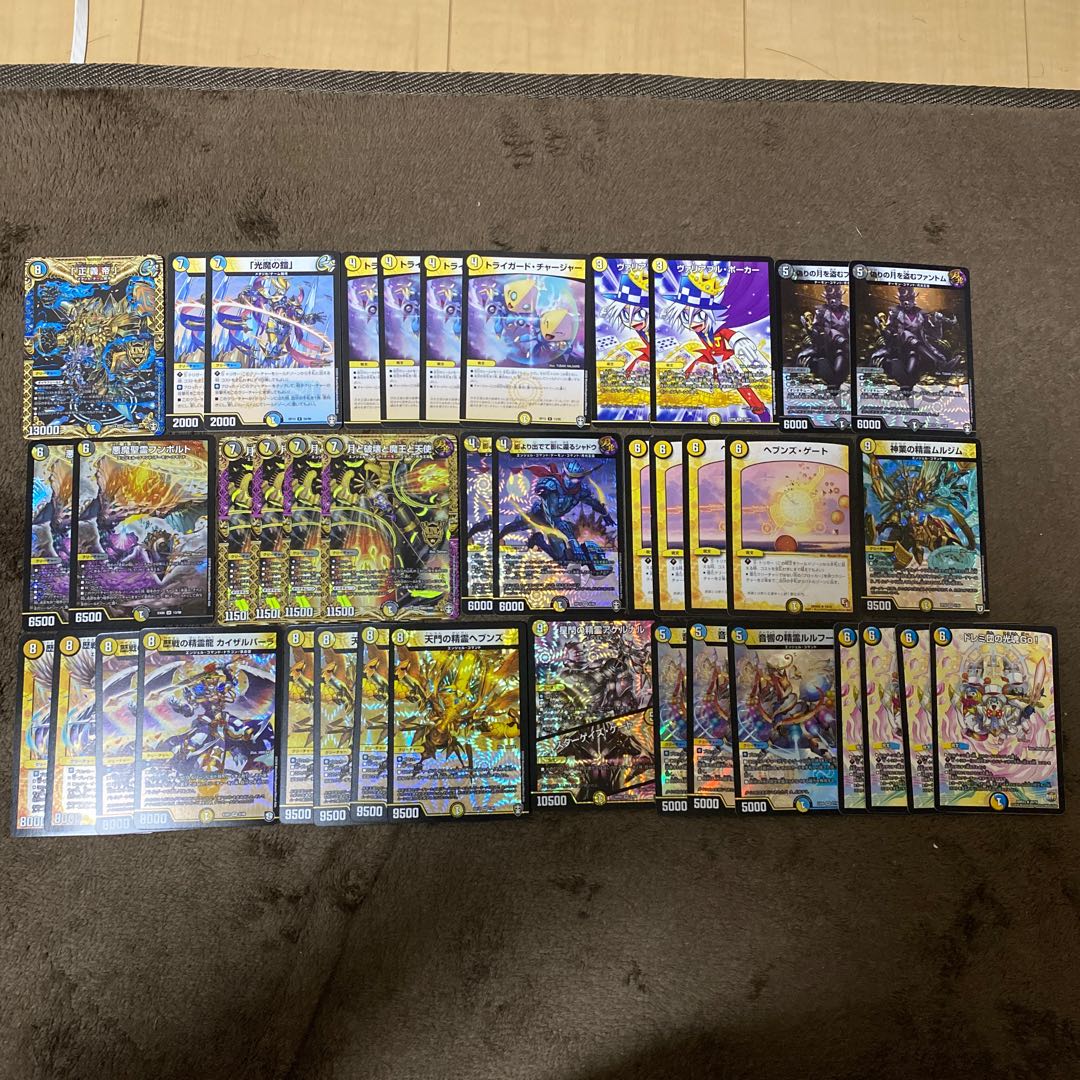 デッキ】ドロマー天門 デュエマ 1枚の通販 アシタカ@休止中