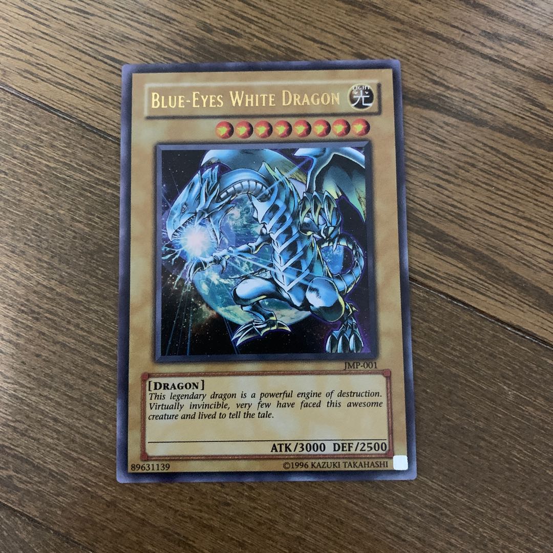 ブルーアイズ 英語版 地球背景 1枚の通販 ローソンイレブン