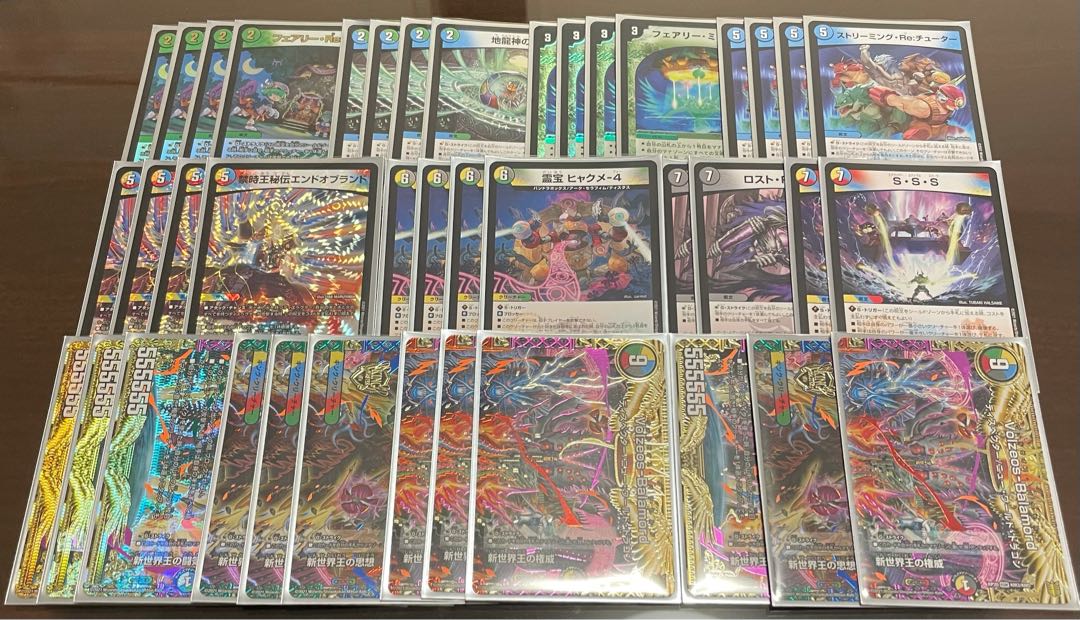 5cバラモルド 1枚の通販 Aoi@+300円でスリーブ42枚付き（340225168