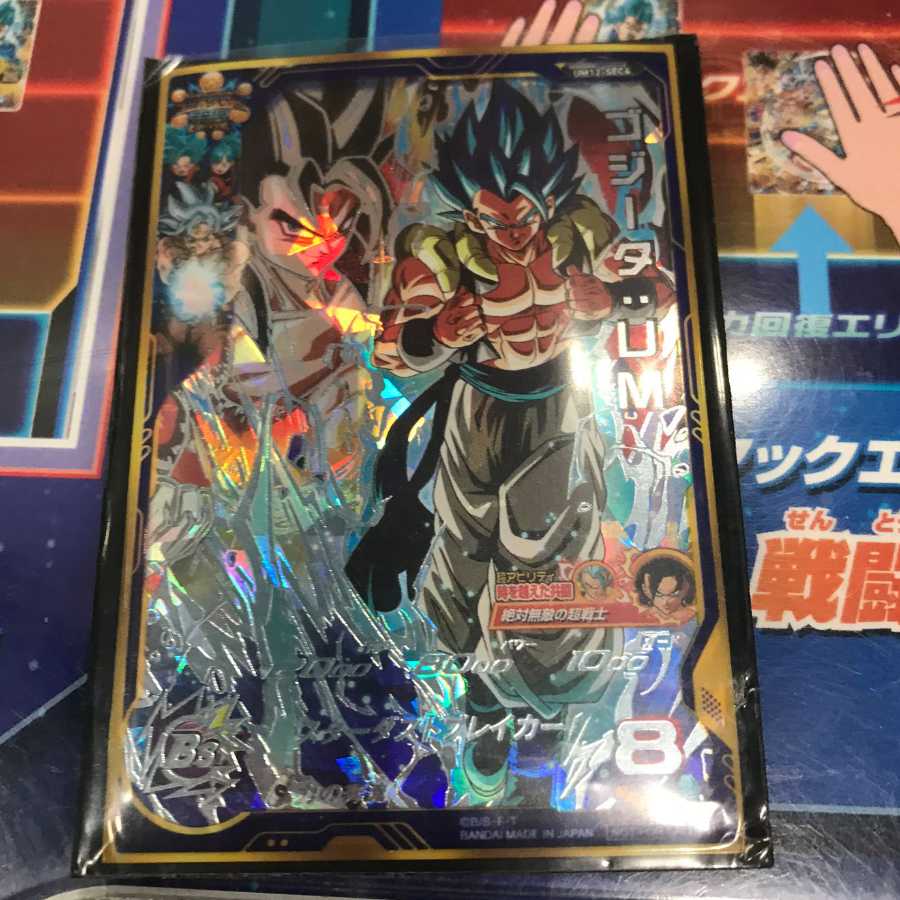 最安値 ドラゴンボールヒーローズ ゴジータum 1枚の通販 BORO
