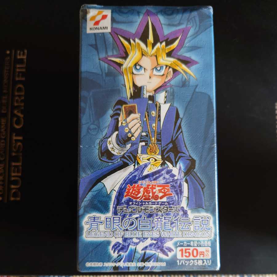 遊戯王：DARK CRISIS：旧アジア版 1st 未開封 【公式通販】