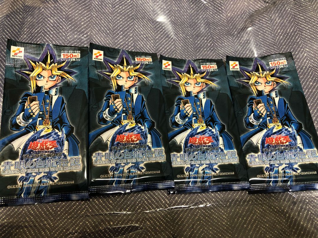 遊戯王 青眼の白龍伝説 4パック未開封まとめ 1枚の通販 979619181