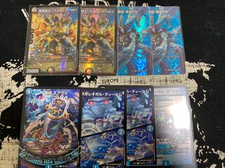 墓地退化」の激安通販 | magi