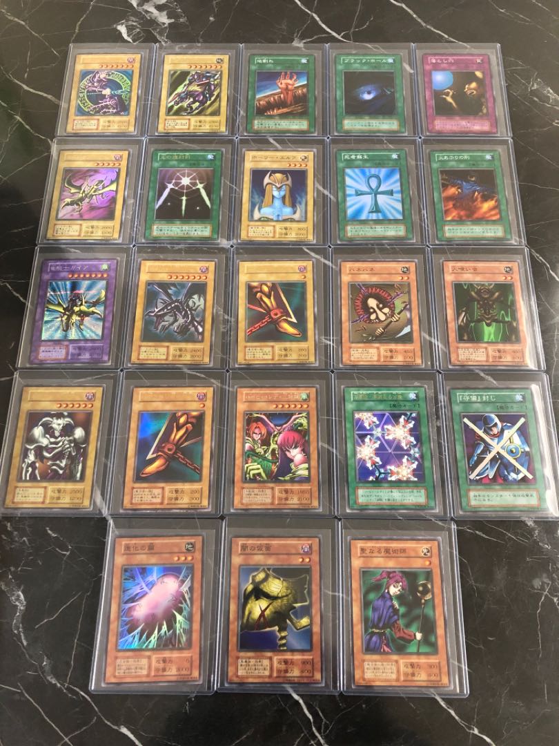 遊戯王 初期 極美品 スーパーレア以上 セミコンプリート 1枚の通販