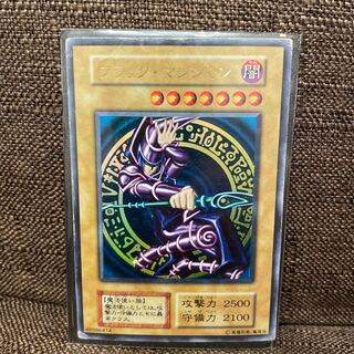 ブラックマジシャン 初期 ウルトラ」の激安通販 | magi