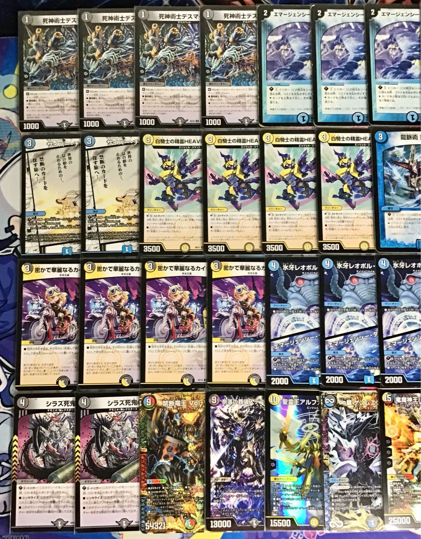 高レート ドロマー墓地退化 デッキ デュエルマスターズ デッキ