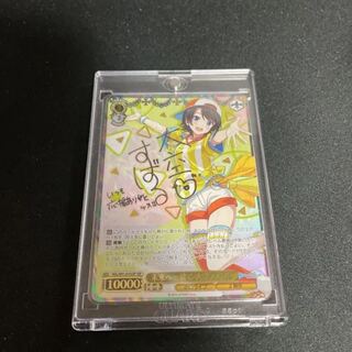 ヴァイス サイン」の激安通販 | magi