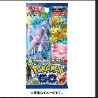ポケモンカード ポケモンgo 未開封 1パック 1枚の通販 ちび太@プロフ