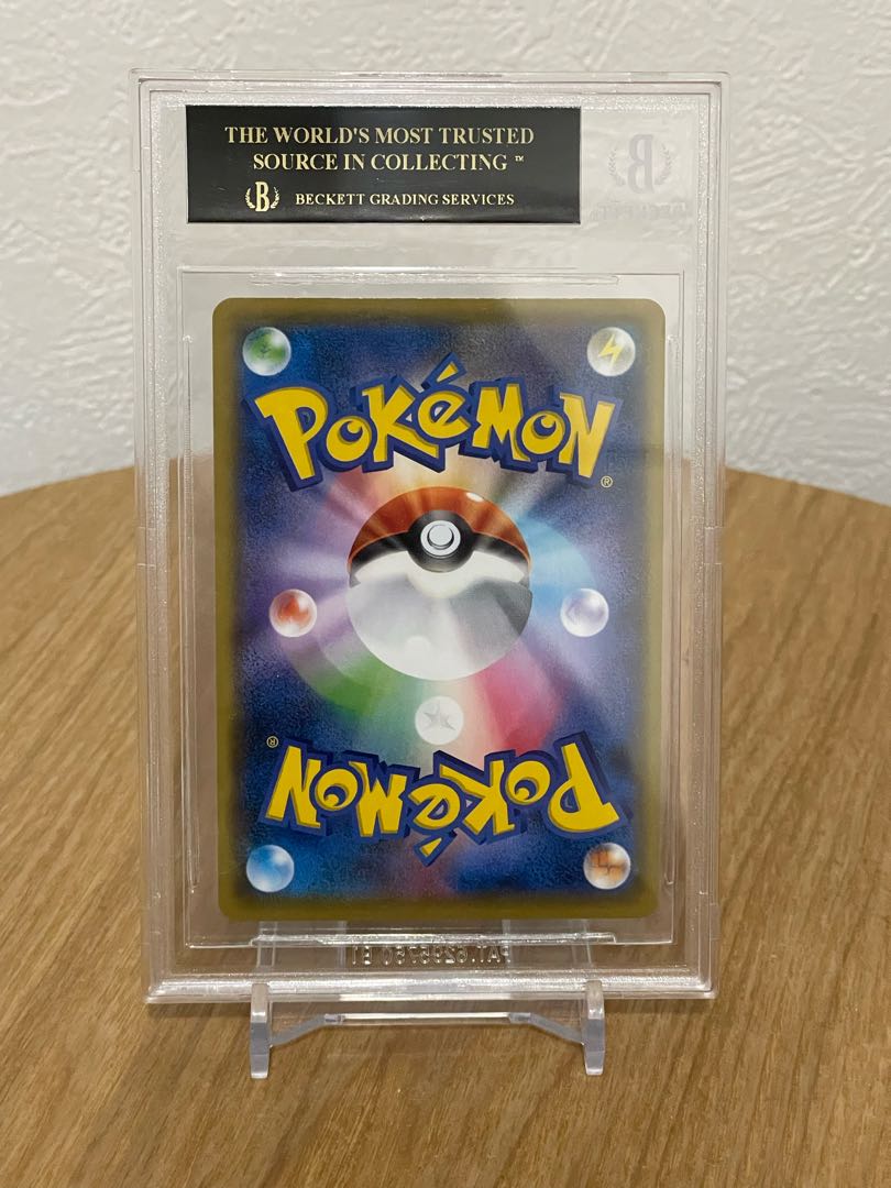 bgs10 ブラックラベル 見返り美人 ピカチュウ psa 1枚の通販 ライト