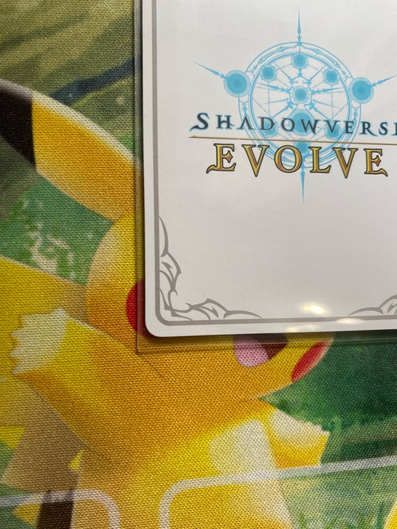 シャドウバースエボルヴ 舞い踊る妖精・アリア リーダーカード