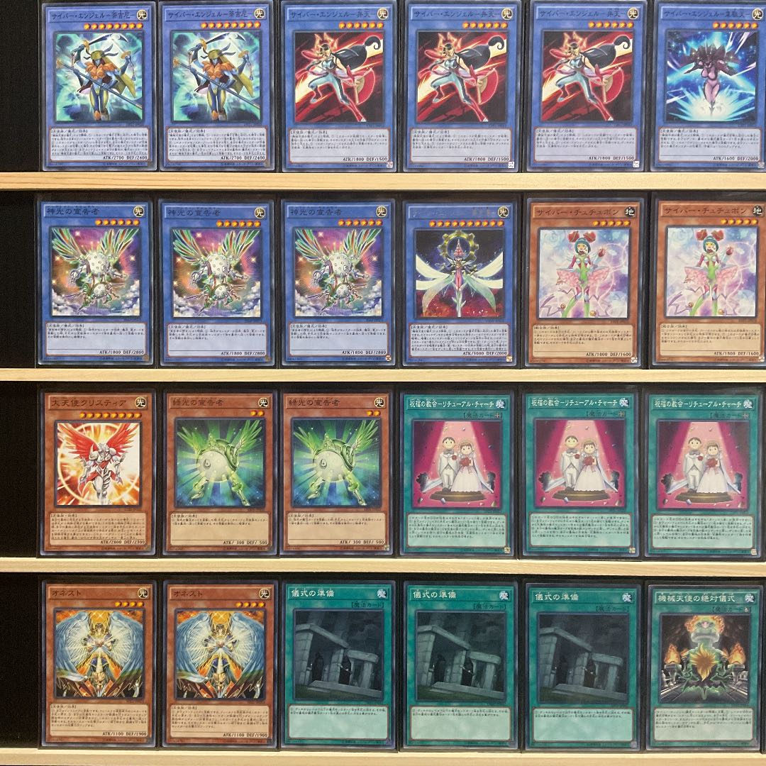 遊戯王 宣告者 サイバーエンジェル デッキ メイン40 スリーブ付 儀式の