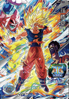 ドラゴンボールヒーローズスーパードラゴンボールヒーローズUR確定 1枚