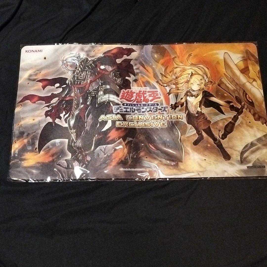 遊戯王 白の聖女エクレシア アルバスの落胤 正規品 プレイマットの通販