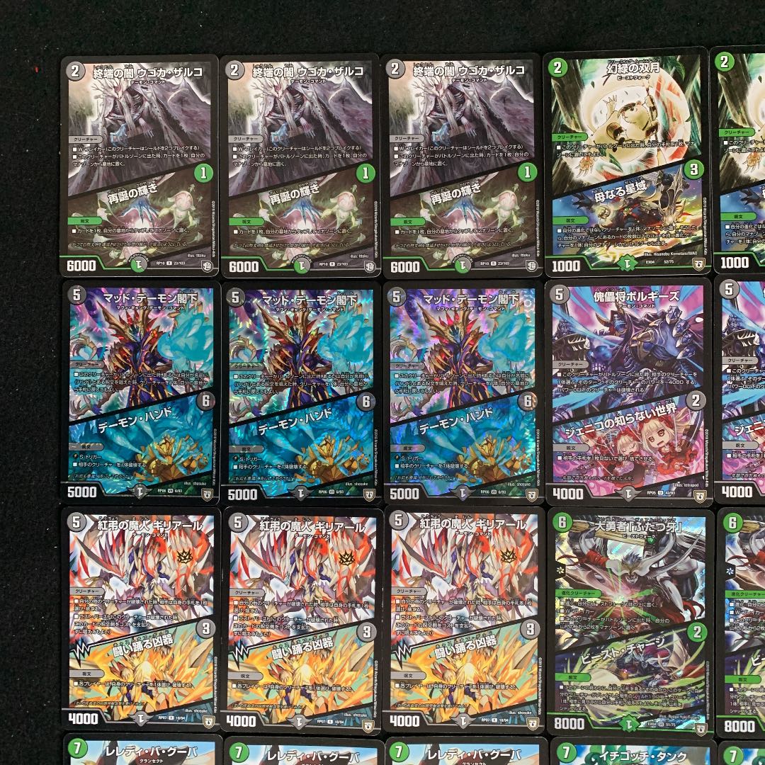 5cバロム 匿名配送 高レート5cバロム ZX-CTI-LICENSE(1)-(1)｜テル