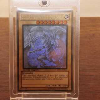 青眼の白龍 ホロ」の激安通販 | magi