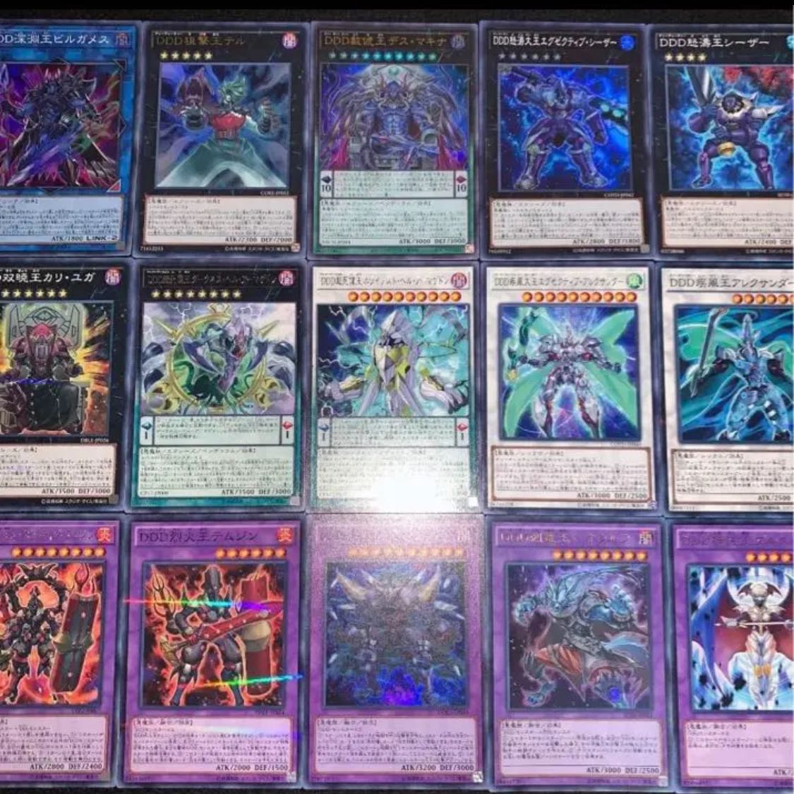 遊戯王 （赤馬零児） DD ・DDD デッキ40枚EX15枚 No.35 30枚の通販 高