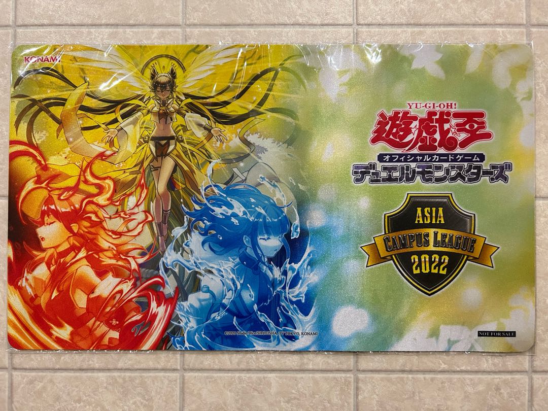 ウズヒメの御巫 プレイマット 遊戯王 未開封 韓国 遊戯王の日 ウズヒメ