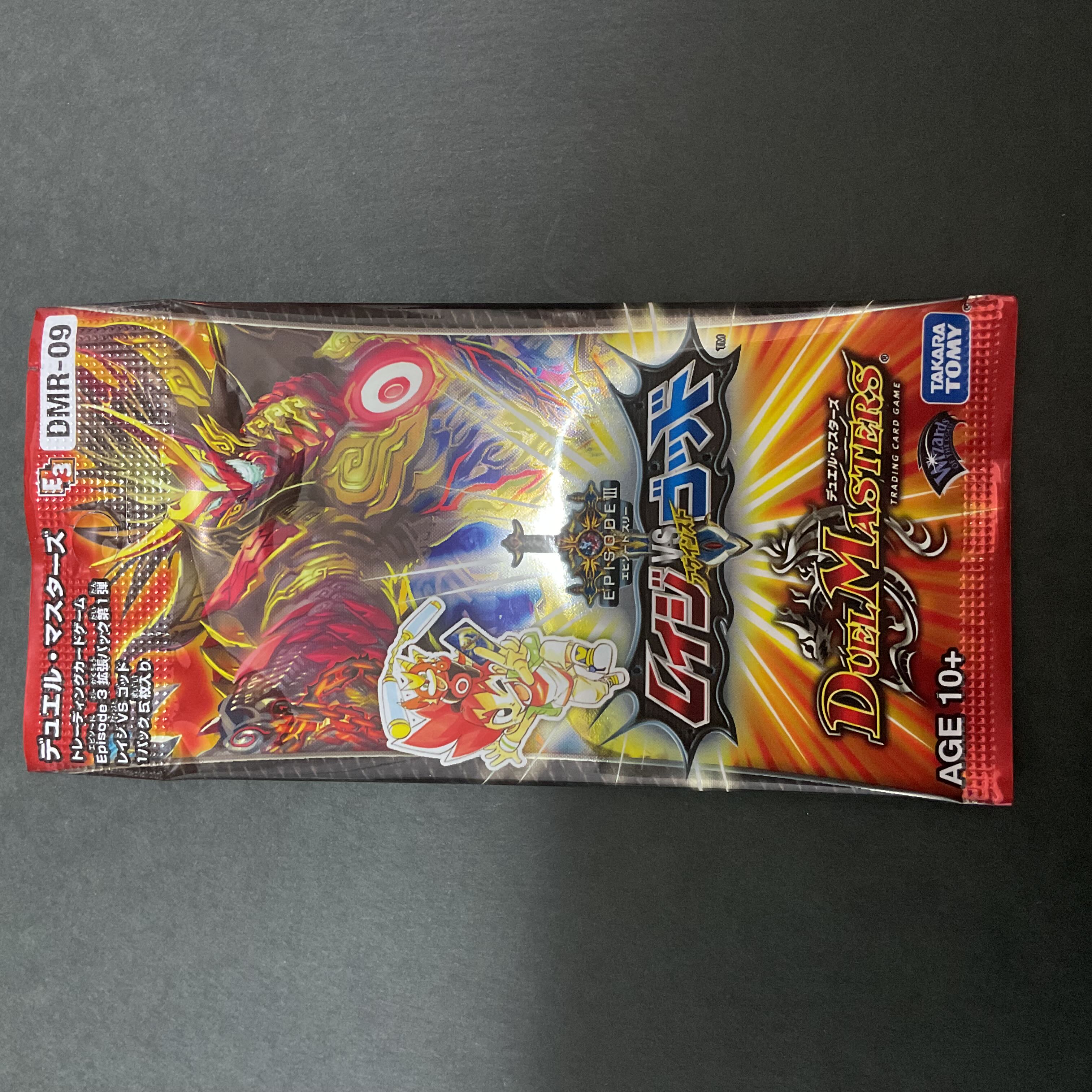 デュエマ 未開封パック 絶版パック レイジvsゴッド dmr-09の通販