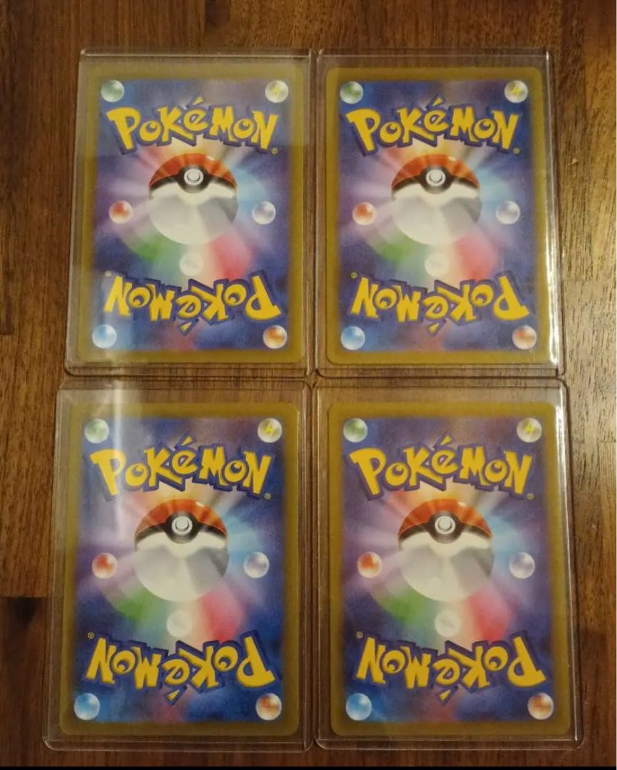 アルセウス ギラティナ パルキア ディアルガ vstar ur 4枚セット 6連