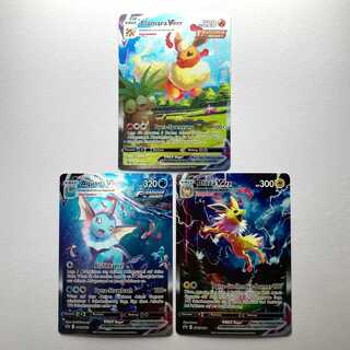 夏ポケカ ドイツ語版 ブースター/シャワーズ/サンダース 3枚セット 3枚