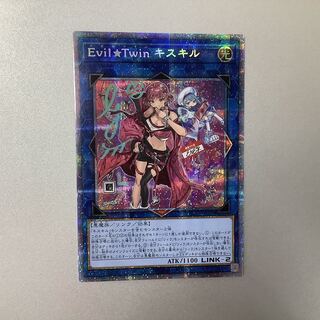 Evil☆Twin キスキル（イラスト違い版）」の激安通販 | magi