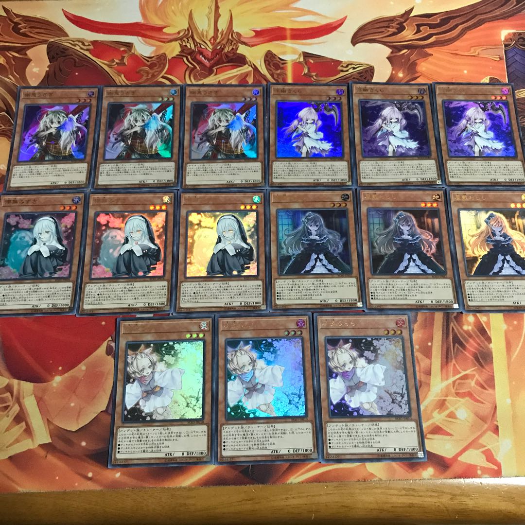 灰流うらら 幽鬼うさぎ 浮幽さくら 儚無みずき 屋敷わらし 各3枚 3枚の