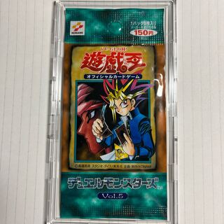 T851】遊戯王 Vジャンプエディション 未開封パックセット 遊戯王 絶版
