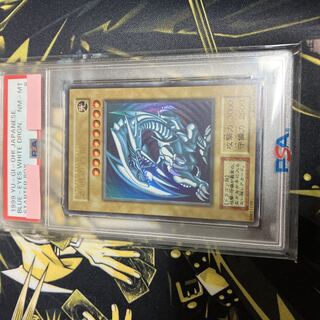 青眼の白龍 初期 psa」の激安通販 | magi