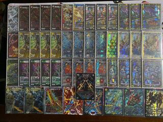 ガイアッシュ覇道」の激安通販 | magi