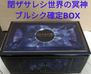 ブルーシークレット」の激安通販 | magi