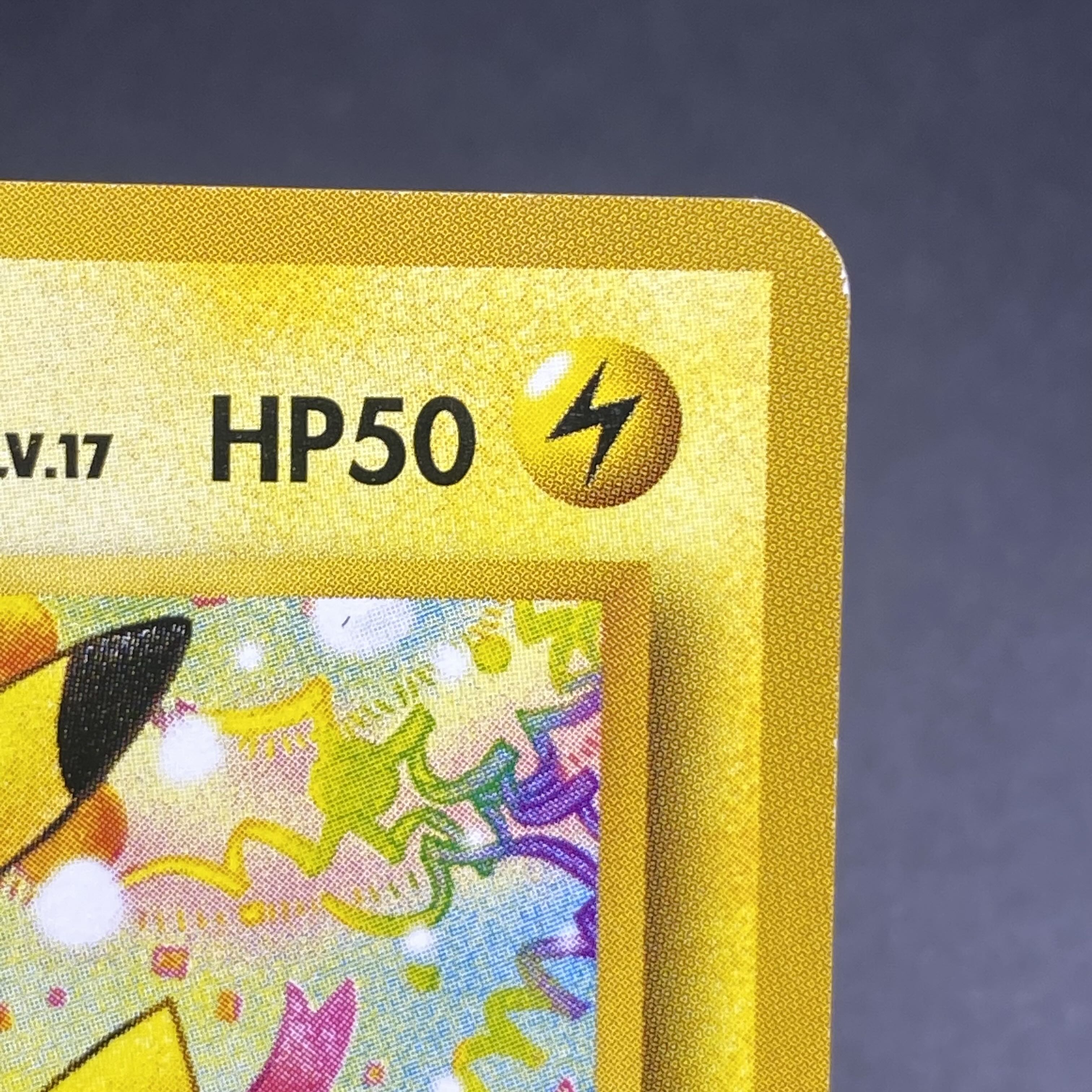 _のピカチュウ Lv.17 (ポケモンカードになったわけ6) プロモ 旧裏 1枚