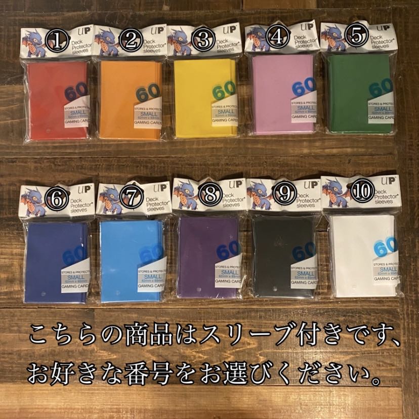 即日発送！【覇王魔術師】デッキ 遊戯王 覇王門の魔術師 慧眼の魔術師