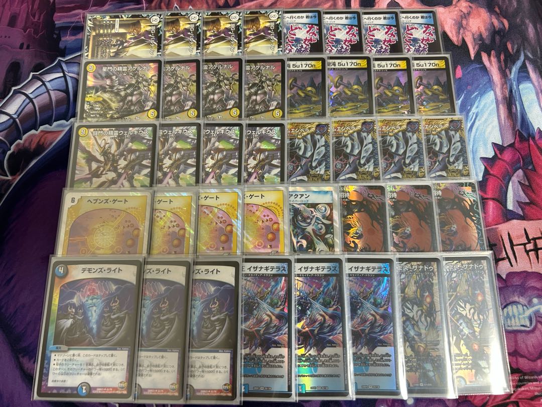 ドロマー天門【おまけ付き】 1枚の通販 生ハム（1493527188） | magi