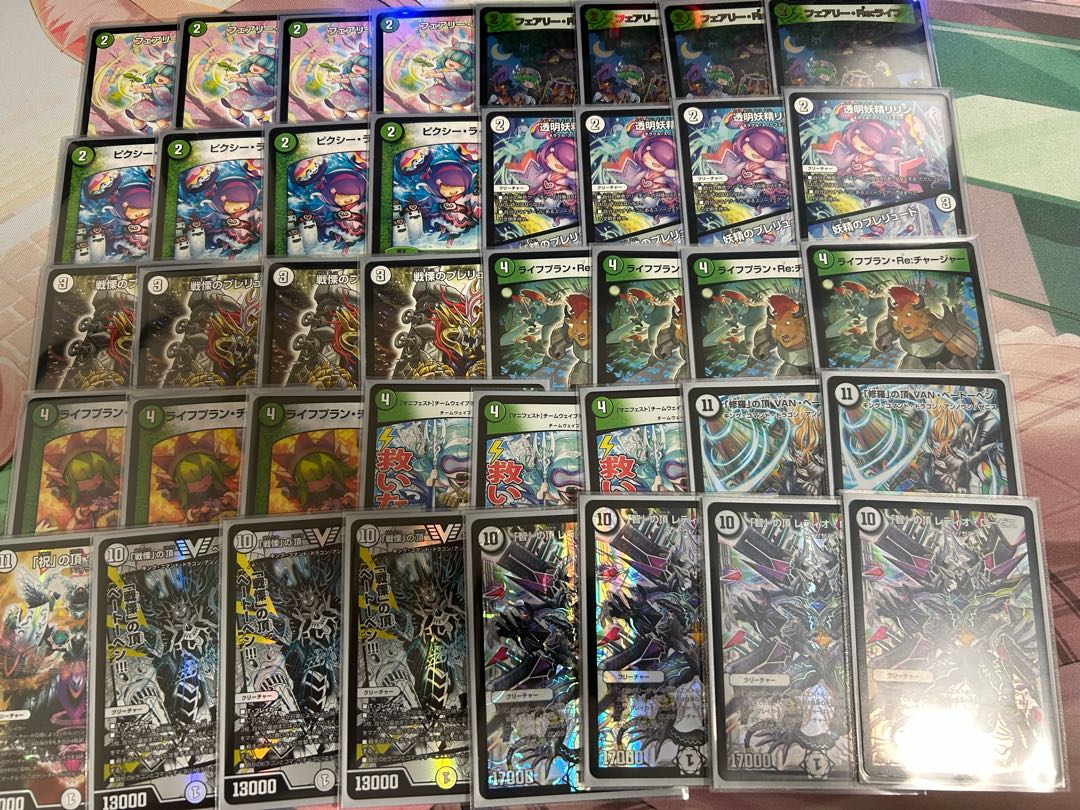 零単ゼニス デッキ販売 零単ゼニス デッキ販売 零単ゼニス デッキ