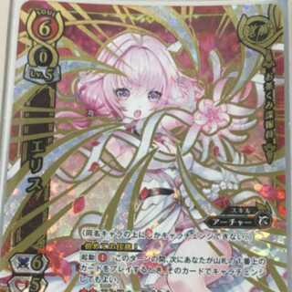 白猫プロジェクトTCGのカード販売・通販 | magi