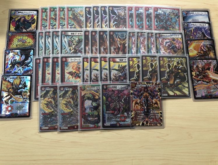 赤黒バスター 超次元付き 1枚の通販 ネコマネキング（573693919） | magi