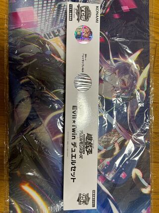 イビルツイン デュエルセット」の激安通販 | magi