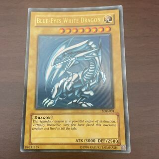 青眼の白龍 sdk」の激安通販 | magi