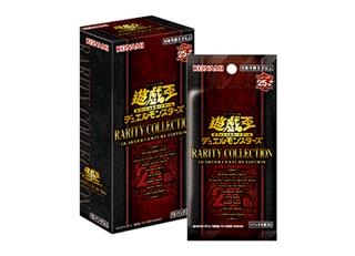 遊戯王 レアリティコレクション25th シュリンク付き未開封 6BOX 楽天