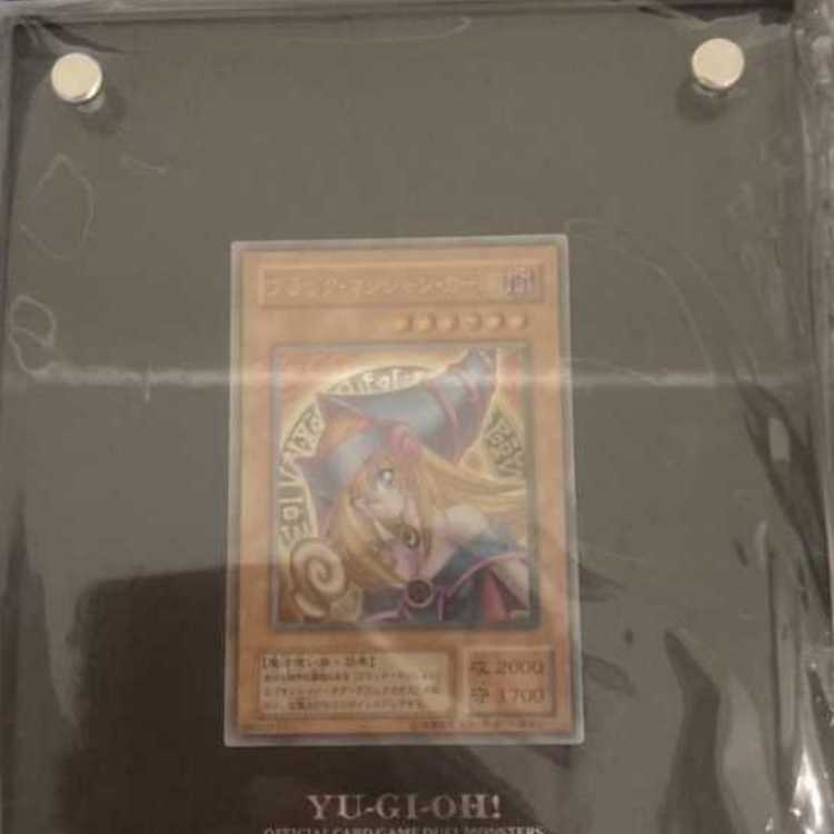 遊戯王 ブラックマジシャンガール ステンレス シリアルナンバー42 1枚