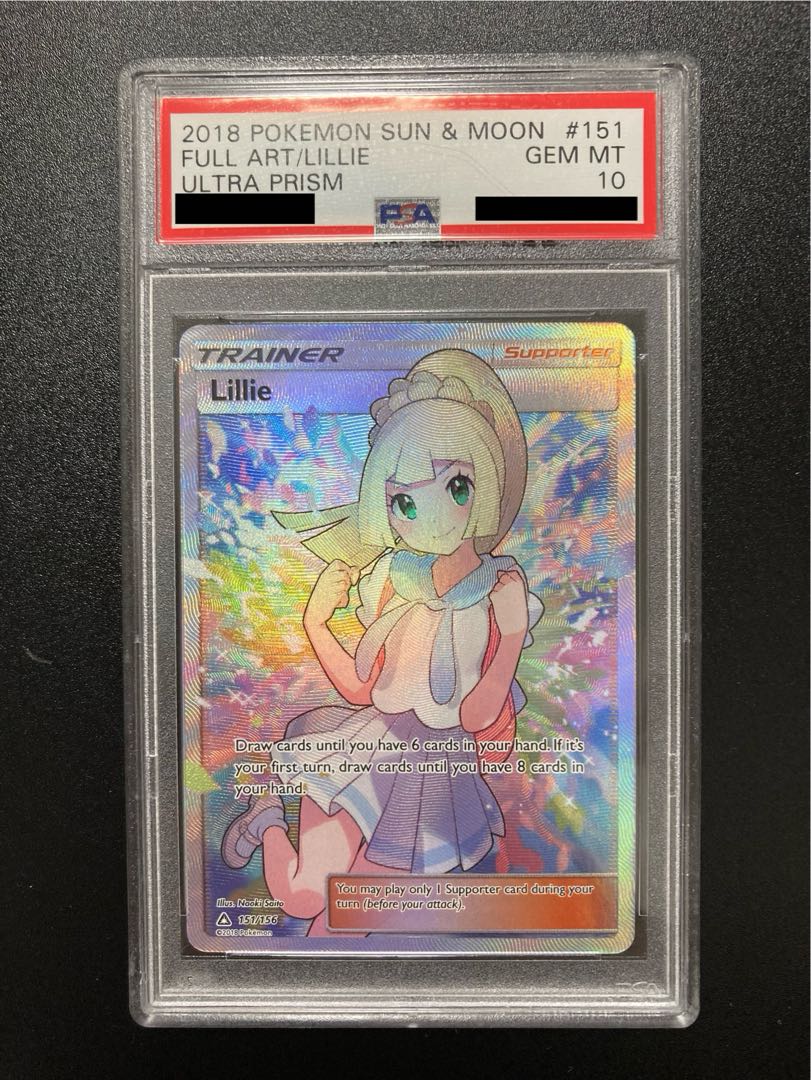 リーリエ Lillie PSA10 英語版 がんばリーリエ 1枚の通販 anz