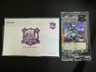 ブラックマジシャン 東京ドーム」の激安通販 | magi
