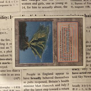 MTG』デュアルランド volcanic 3枚セット MTG』デュアルランド