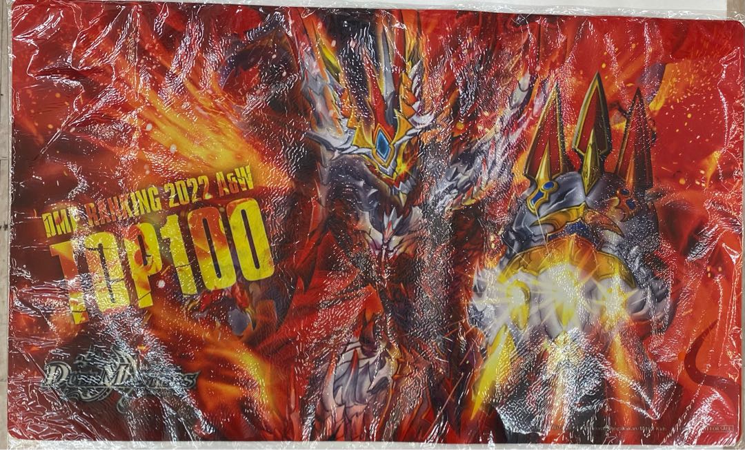 デュエルマスターズ DMPランキング プレイマット ボルシャック