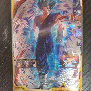 ドラゴンボール ベジット」の激安通販 | magi