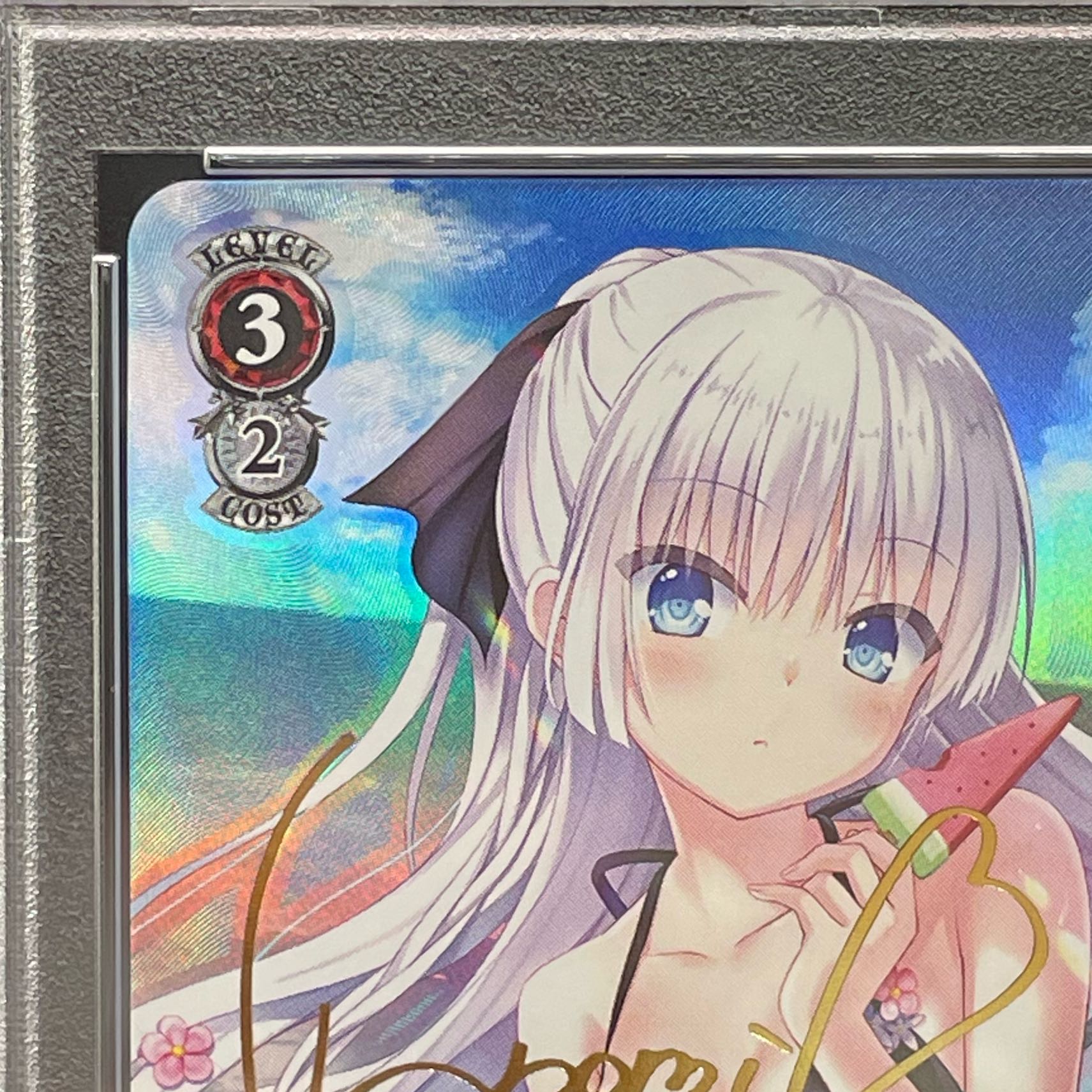 SP 夏の一滴 しろは(サイン入り) PSA10 ヴァイスシュバルツ 夏の一滴