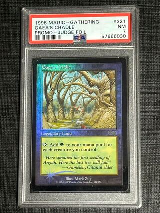 ガイアの揺籃の地」の激安通販 | magi